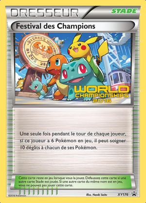 Festival des Champions