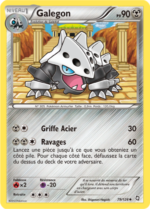 Galegon