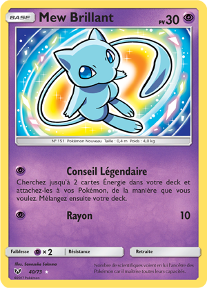 Mew Brillant