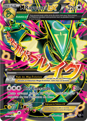 M-Rayquaza-EX