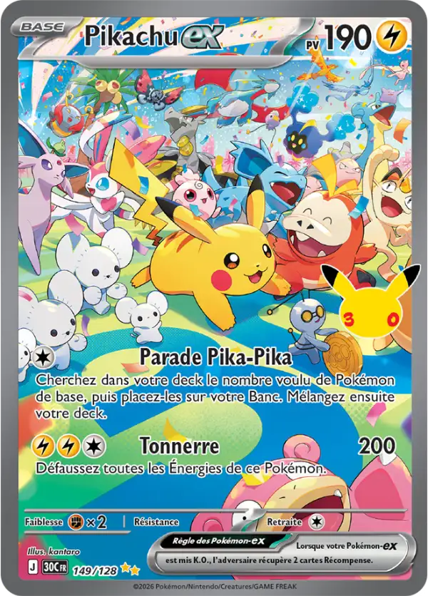 Pikachu ex
