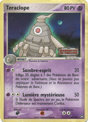 Teraclope