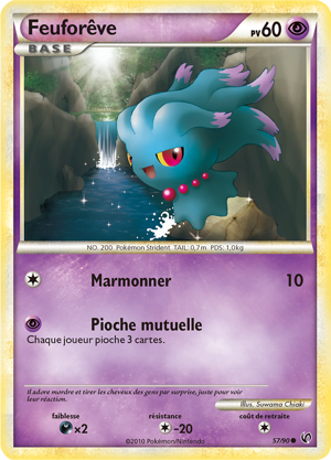 Feuforêve