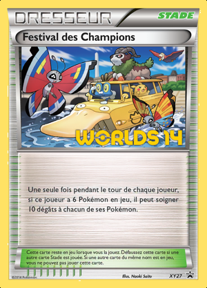 Festival des Champions