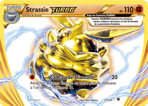 Strassie TURBO