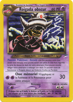 Roigada obscur