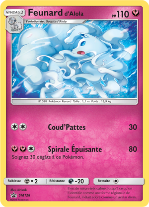 Feunard d'Alola