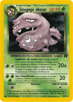 Smogogo obscur