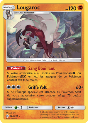 Lougaroc