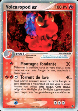 Volcaropod ex