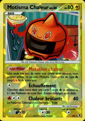 Motisma Chaleur