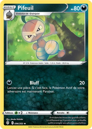 Pifeuil