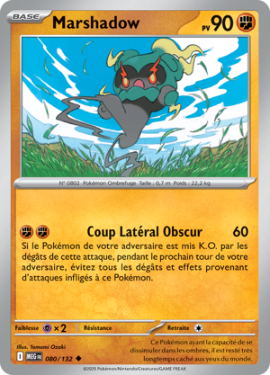 Marshadow