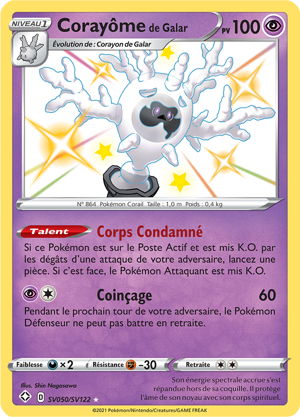 Corayôme de Galar