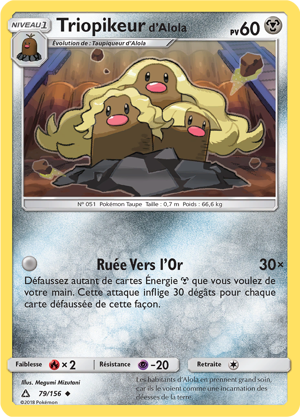 Triopikeur d'Alola