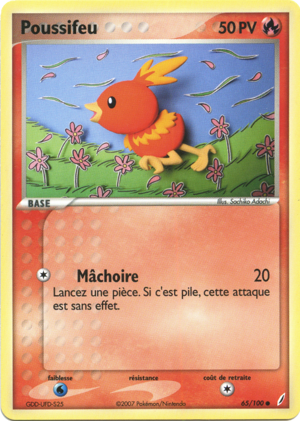 Poussifeu