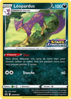 Léopardus