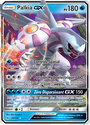 Palkia-GX