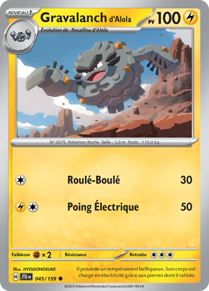 Gravalanch d'Alola