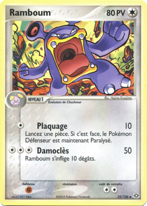 Ramboum
