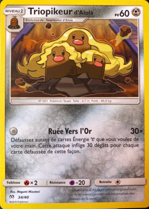 Triopikeur d'Alola