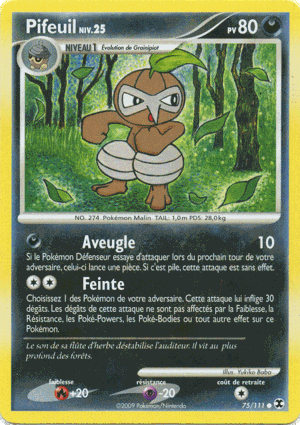 Pifeuil