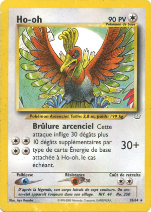 Ho-oh
