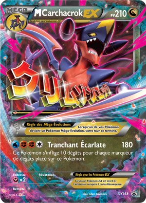 M-Carchacrok-EX