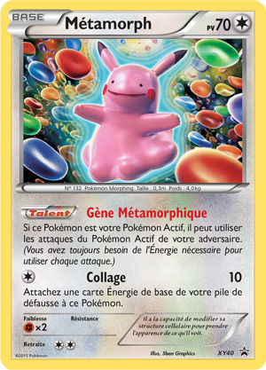 Métamorph