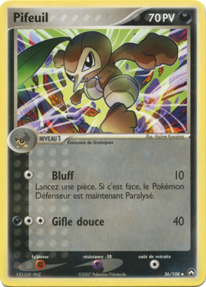 Pifeuil