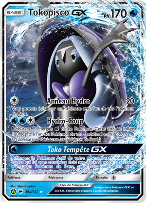 Tokopisco-GX