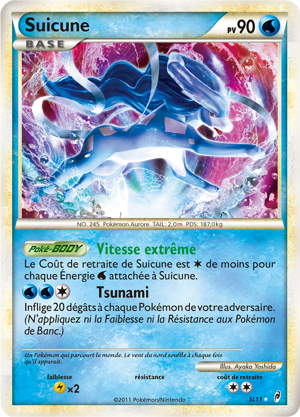 Suicune