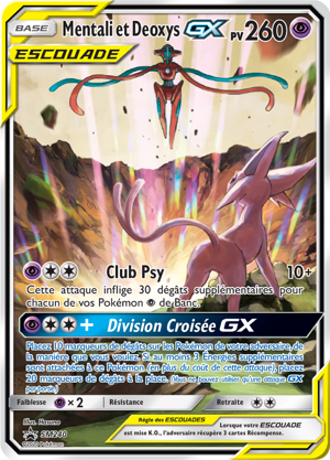 Mentali et Deoxys-GX