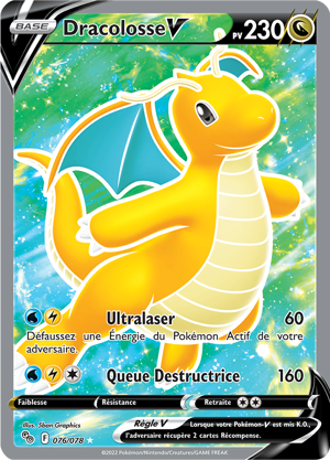 Dracolosse-V