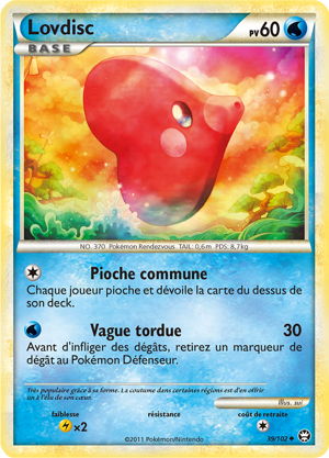 Lovdisc