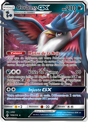 Corboss-GX