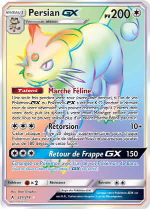 Persian-GX