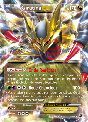 Giratina-EX