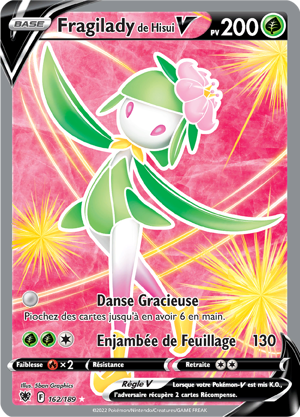 Fragilady de Hisui-V