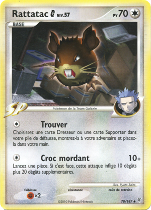 Rattatac G
