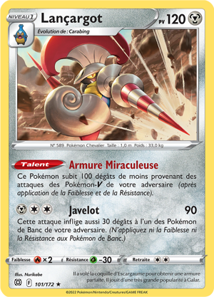 Lançargot