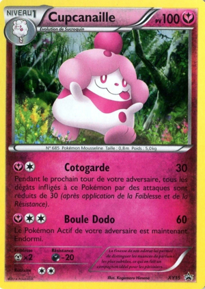 Cupcanaille