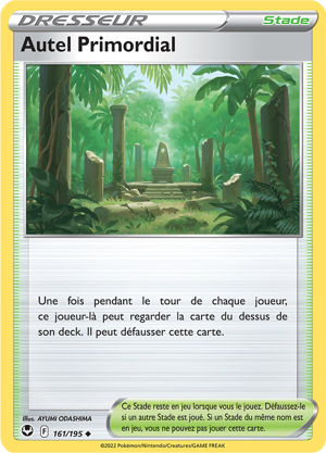 Autel Primordial