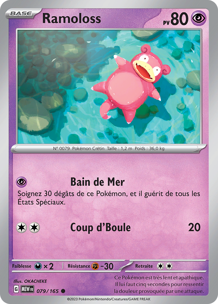Ramoloss