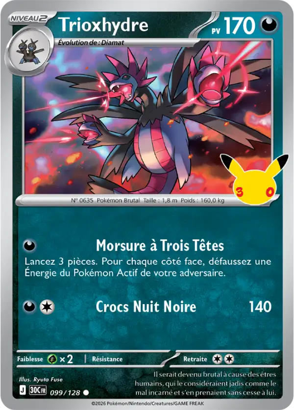 Trioxhydre