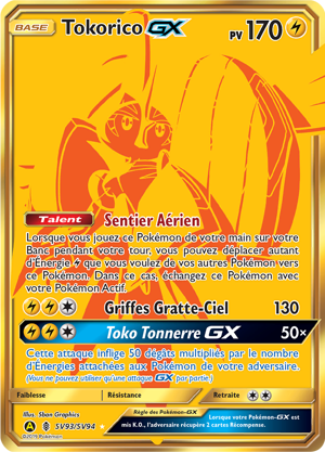 Tokorico-GX