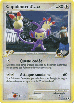 Capidextre G