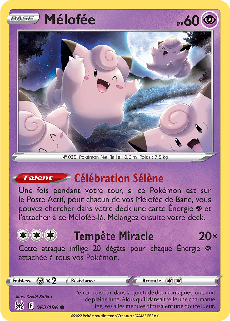 Mélofée