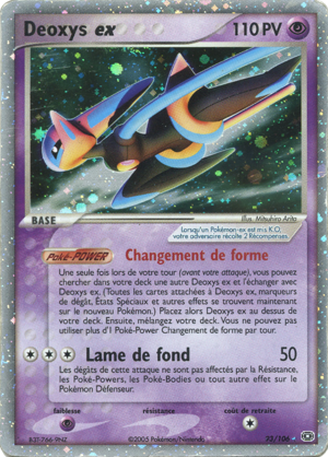 Deoxys ex