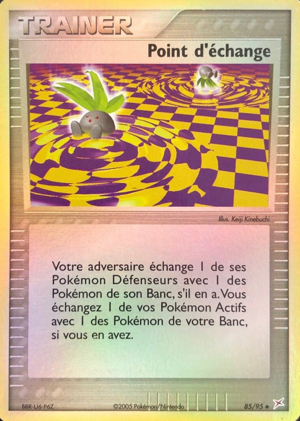 Point d'échange
